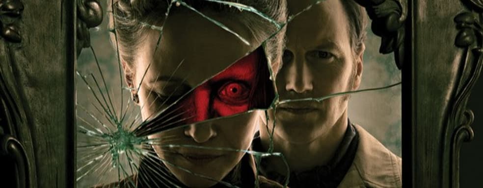 (Не)идеальное завершение франшизы. Обзор хоррора «Заклятие 4: Последний обряд»