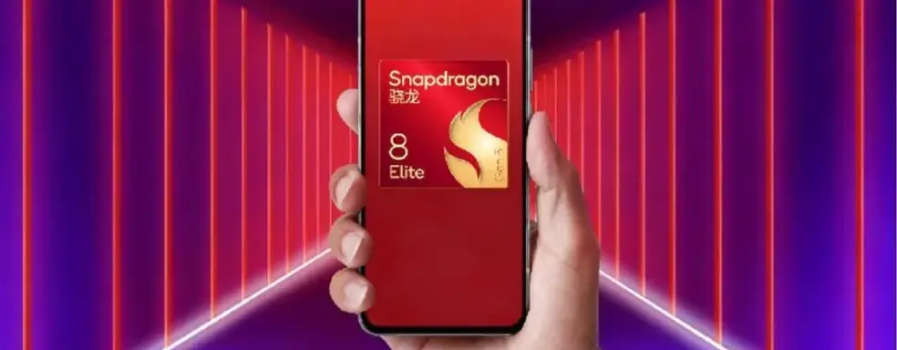 Qualcomm подтвердила название Snapdragon 8 Elite Gen 5. Первым новейший флагманский чип получат смартфоны Xiaomi