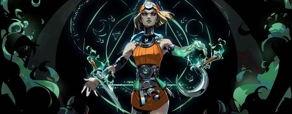 Физическое издание Hades 2 для Switch 2 будет содержать полную версию игры, но обойдётся дороже цифровой копии