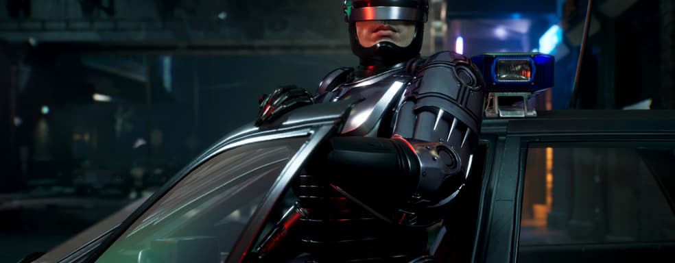 RoboCop: Rogue City завершена. Nacon анонсировала новую версию игры