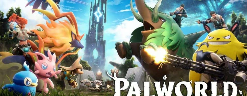 Полная версия Palworld выйдет в 2026 году. Разработчики раскрыли планы