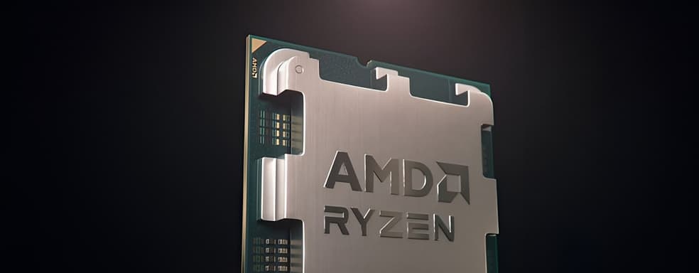 AM4 не прощается: AMD выпустила новый процессор Ryzen 5 5600F на архитектуре Zen 3