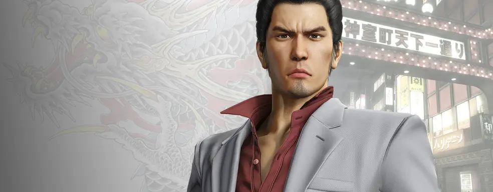 Yakuza Kiwami 3 была замечена на официальном сайте серии