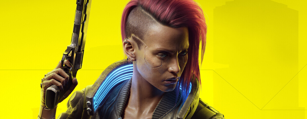 CDPR поставила точку в многолетнем споре фанатов Cyberpunk 2077 — установлен каноничный возраст Ви