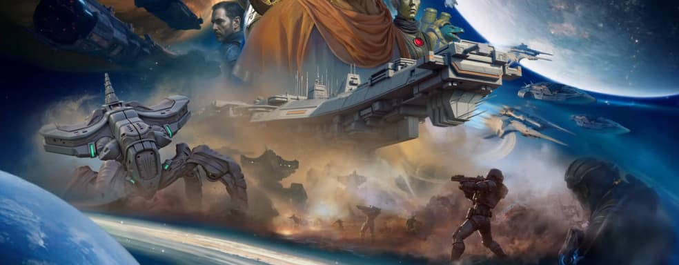 Настольная игра «Сумерки империи» получит цифровую версию: анонсирована стратегия Twilight Imperium Digital