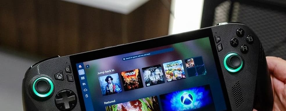 Ключевая функция Xbox ROG Ally уже работает на других портативных ПК