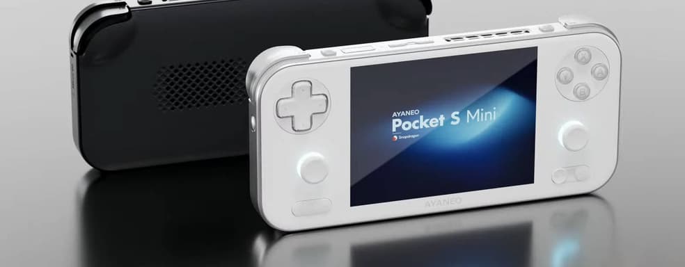 Ayaneo показала портативную консоль Pocket S Mini с чипом Snapdragon G3x Gen 2