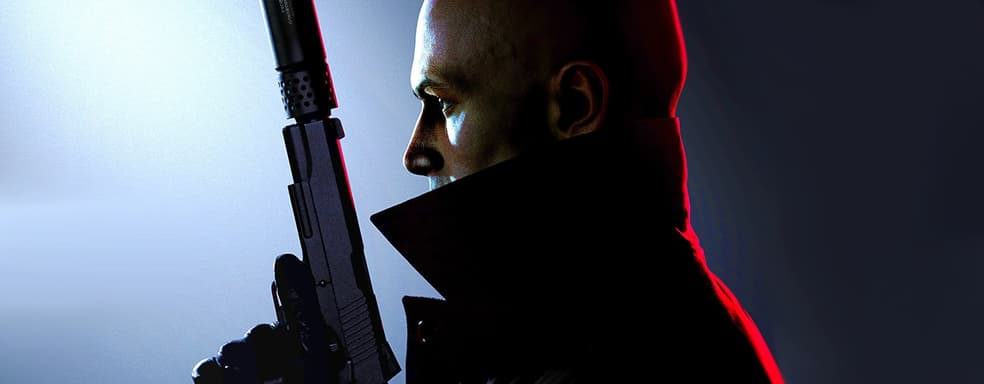 Hitman в октябре получит юбилейное издание с редкими бонусами — информатор