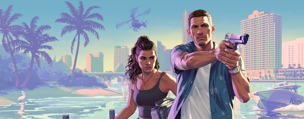 Будущее Take-Two зависит от успеха GTA 6, но сейчас доля доходов не особо велика