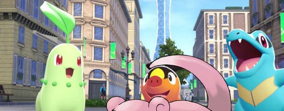 This Pokémon Will Only Be Given to Those Who Can Depict It. A Strange Promotion Before the Release of Pokémon Legends: Z-A