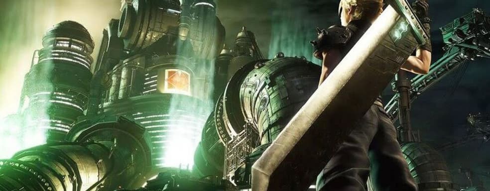Final Fantasy VII Remake Intergrade to be released on new platforms. Watch the new trailer
