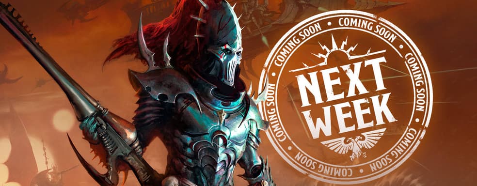 Авторы Warhammer 40,000 собираются открыть предзаказ на наборы с Друкари и Корпусом Смерти Крига