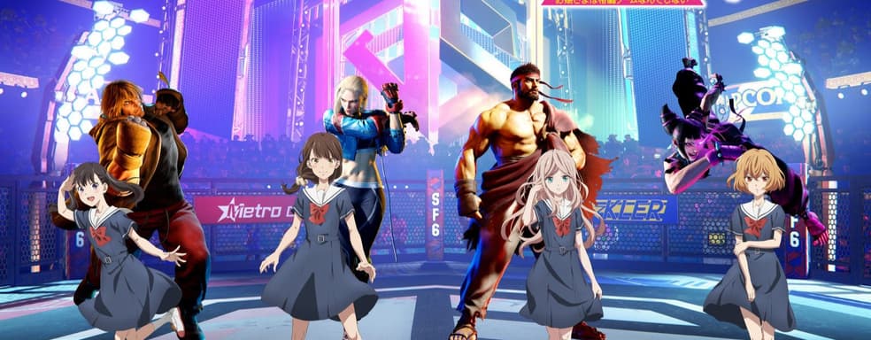 Аниме «Юные леди не играют в файтинги», где школьницы играют в Street Fighter 6, перенесли на 2026 год