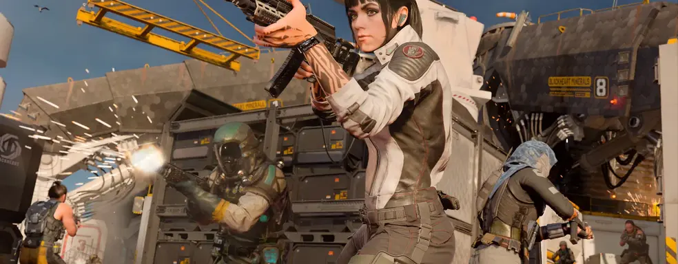 Бета Call of Duty: Black Ops 7 не запустится на ПК без Secure Boot и TPM 2.0