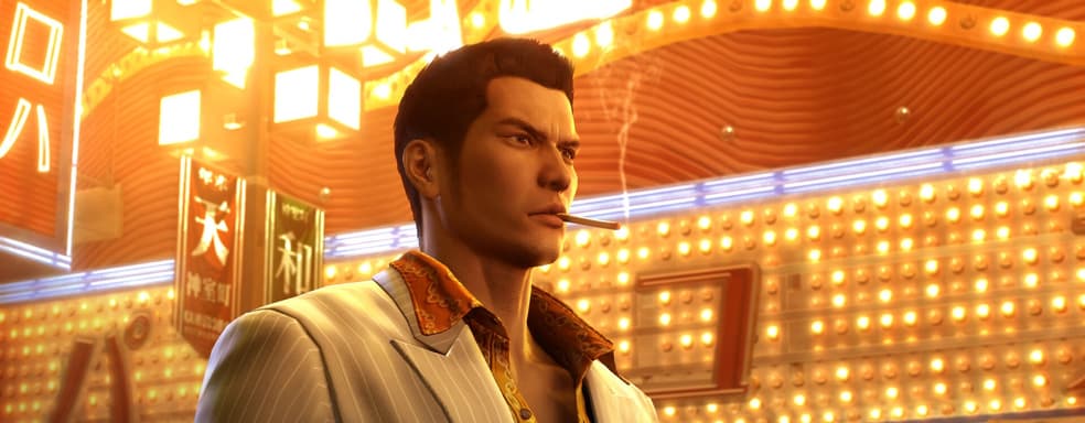 Yakuza 0 Director's Cut выйдет на новых платформах в декабре