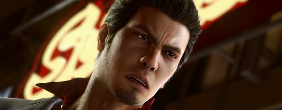 Yakuza Kiwami и Yakuza Kiwami 2 выйдут на PS5 и Xbox