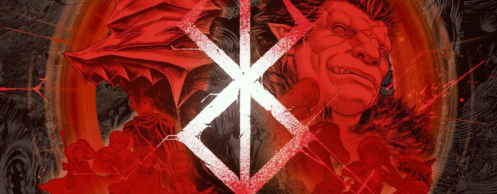 В октябре стартует краудфандинговая кампания настольной игры Berserk: The Board Game