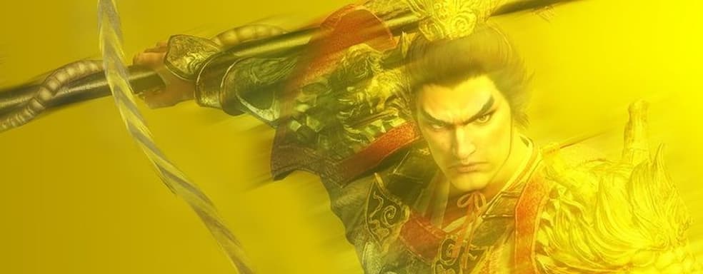Dynasty Warriors 3 с PS2 вернут в полном ремастированном издании 