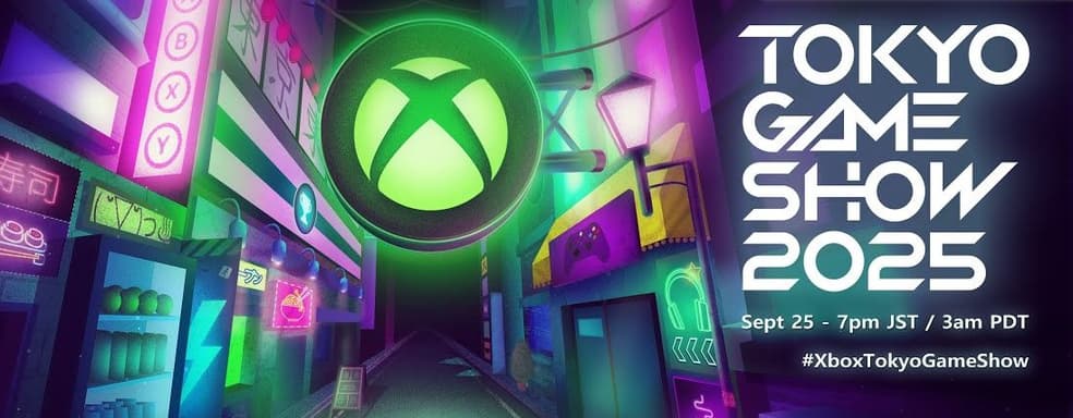 Forza Horizon 6 и другие сюрпризы. Xbox сегодня проведёт трансляцию на Tokyo Game Show