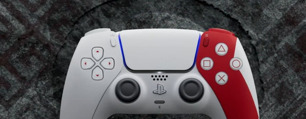 Фанаты God of War недовольны тем, как Sony анонсировала геймпад PlayStation — инсайдеры слишком сильно подогрели ожидания
