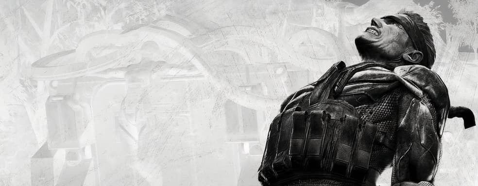 Metal Gear Solid 4 выйдет на консолях следующего поколения? Konami подтвердила Master Collection Vol. 2