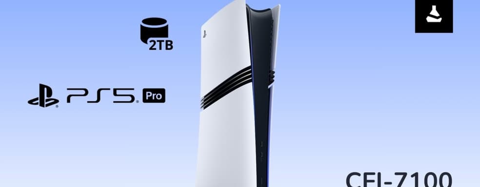 Обновлённая PlayStation 5 Pro скоро попадёт на европейский рынок — СМИ