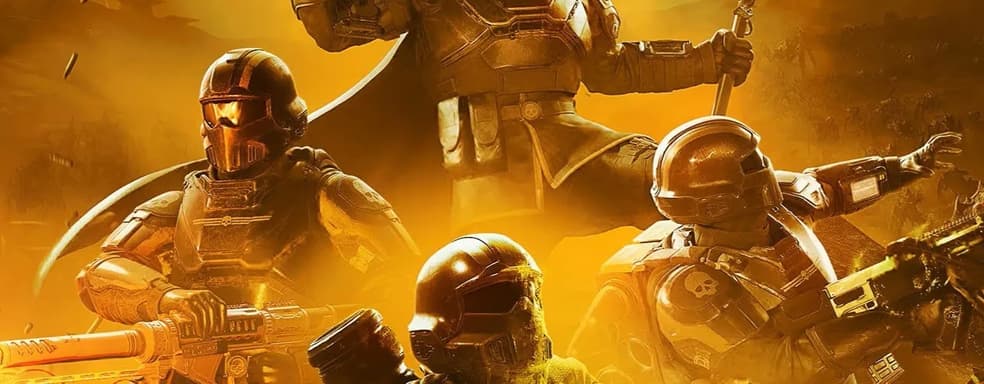 Helldivers 2 навсегда. Сиквел не планируется, но игра будет жить годами