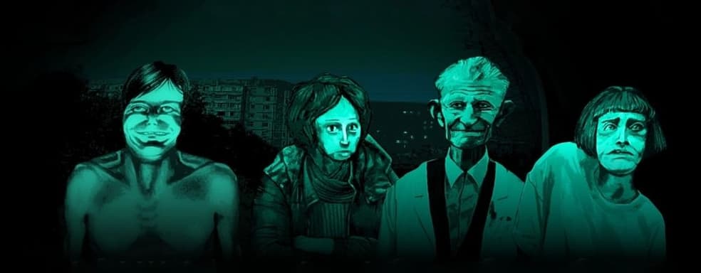 Это не меня с вами заперли. Обзор атмосферного хоррора No, I’m Not Human