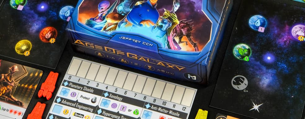 Космическое приключение: первое издание настольной 4X-стратегии «Эра Галактики» выпустят в России