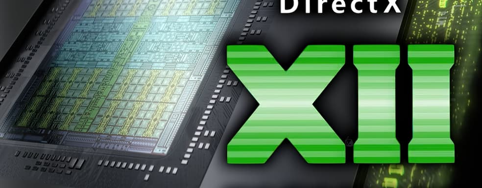 В DirectX появилась революционная функция, устраняющая подтормаживания. Microsoft представила Advanced Shader Delivery.