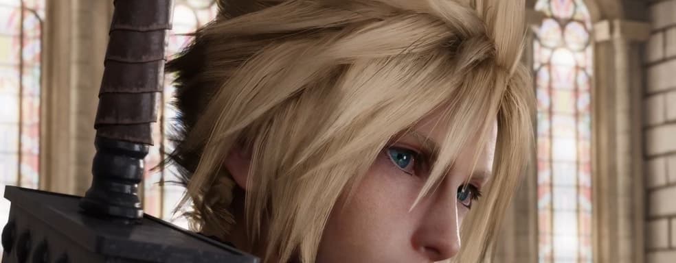 Final Fantasy 7 Remake Intergrade получит демо на Nintendo Switch 2