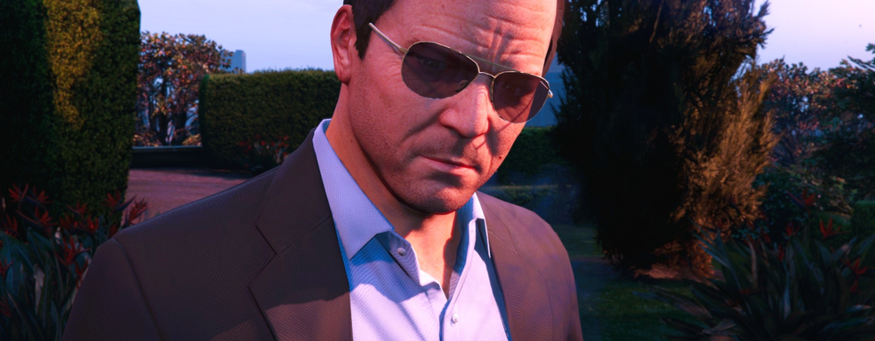 Исполнитель роли Майкла из GTA 5 заявил о своей миссии — он будет искать маленькую попу в GTA 6