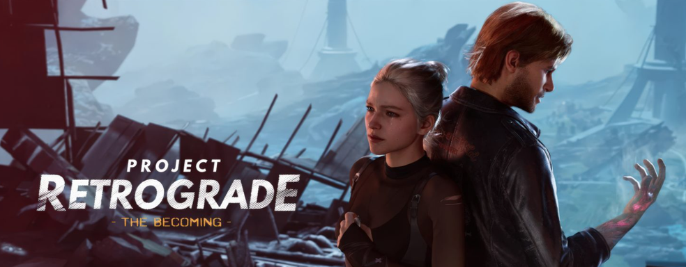 Resident Evil по-китайски: анонсировали экшен Project Retrograde The Becoming