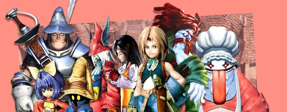 Square Enix дразнит фанатов Final Fantasy 9. Показаны карты Magic: The Gathering