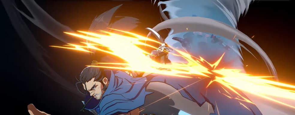 Вышел трейлер Ясуо. Riot продвигает файтинг 2XKO во вселенной LoL