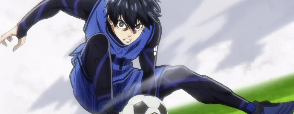 Футбольное аниме «Синяя тюрьма: Блю Лок» получит третий сезон и фильм с живыми актёрами