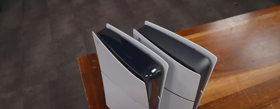 Sony сэкономила на производстве обновленной PS5 Slim, но для покупателей ничего не изменилось