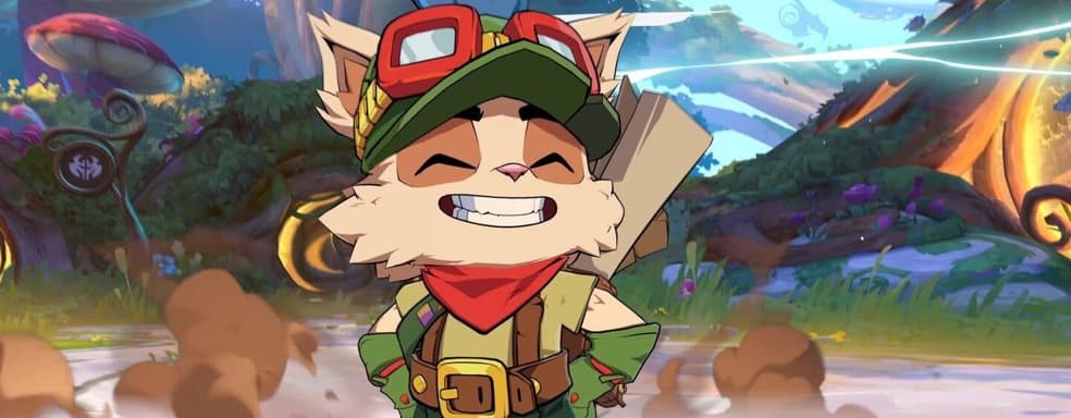 Riot Games представила Тимо в файтинге 2XKO по мотивам LoL