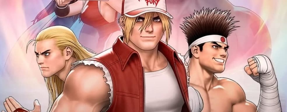 Возвращение легенды. Real Bout Fatal Fury 2 вышла в Steam