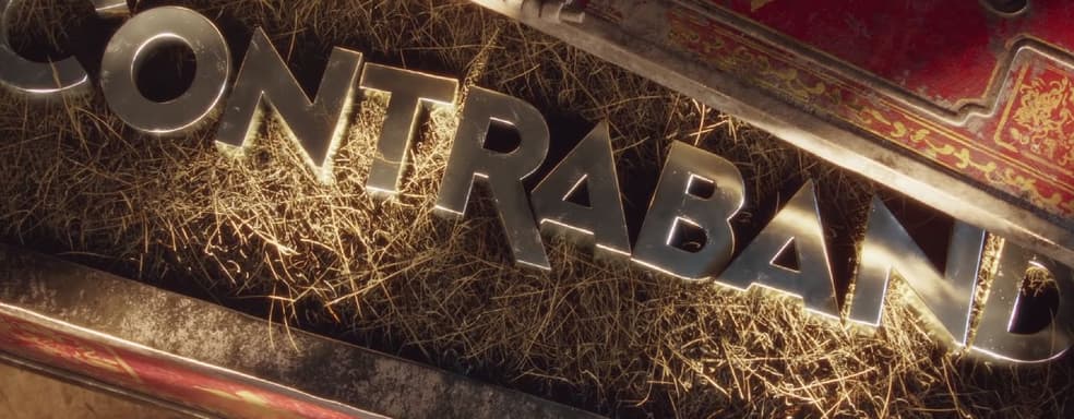 Известная по Just Cause и Mad Max студия Avalanche закрывает офис и увольняет работников на фоне отмены Contraband