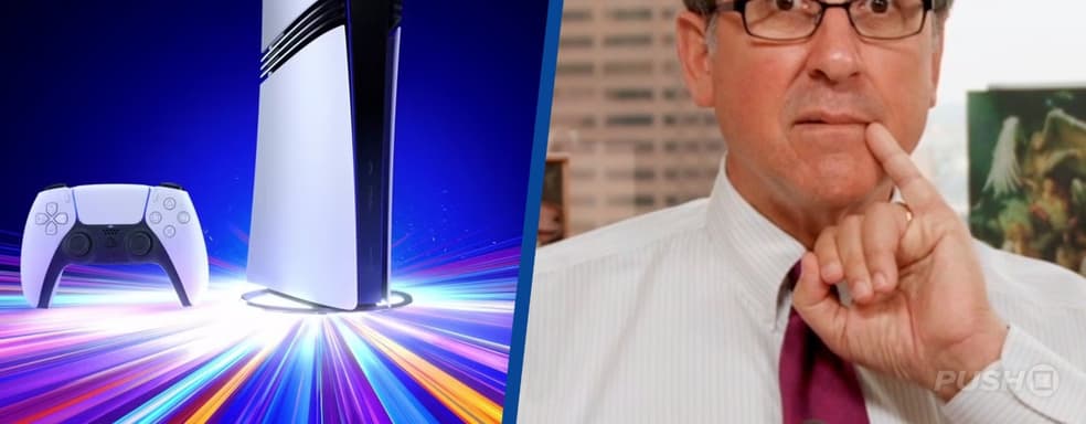 Sony — «ужасная компания», которая «проваливает игровой бизнес». Мнение аналитика