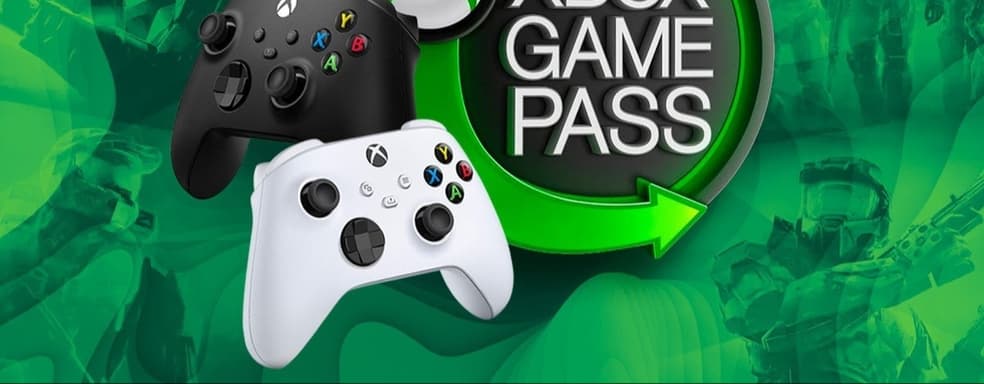 Xbox Game Pass принёс Microsoft рекордные $5 млрд за год