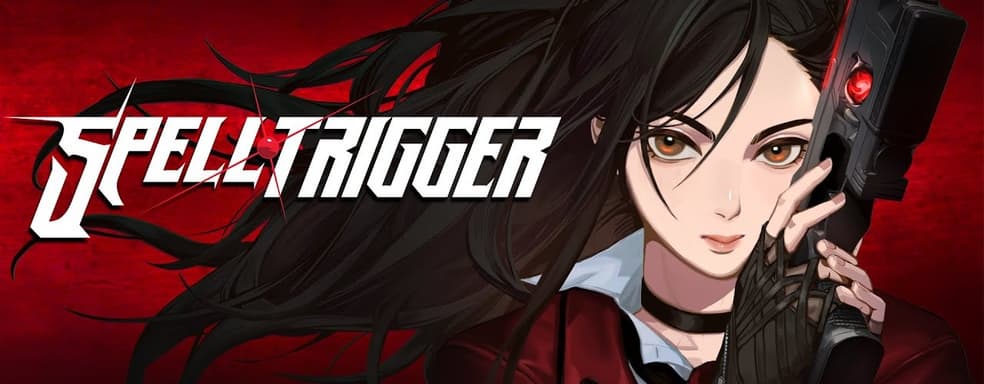 Шутер Spell Trigger объединит магию и огнестрельное оружие