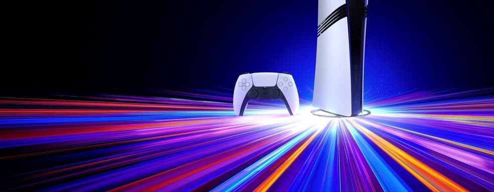 Вышла новая прошивка PS5. Что изменилось?