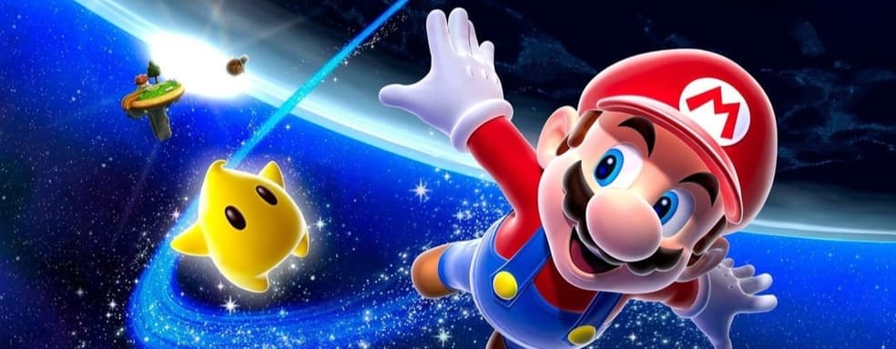 Super Mario Galaxy 1+2 вернулись. Появились первые оценки игр Nintendo