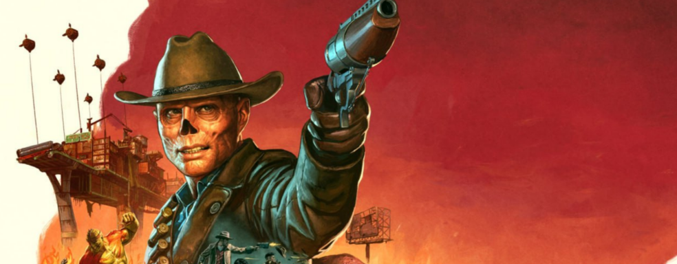 Fallout 76 отправится в Огайо и получит контент в стиле сериала Amazon — Bethesda добавит Гуля, новые задания и не только