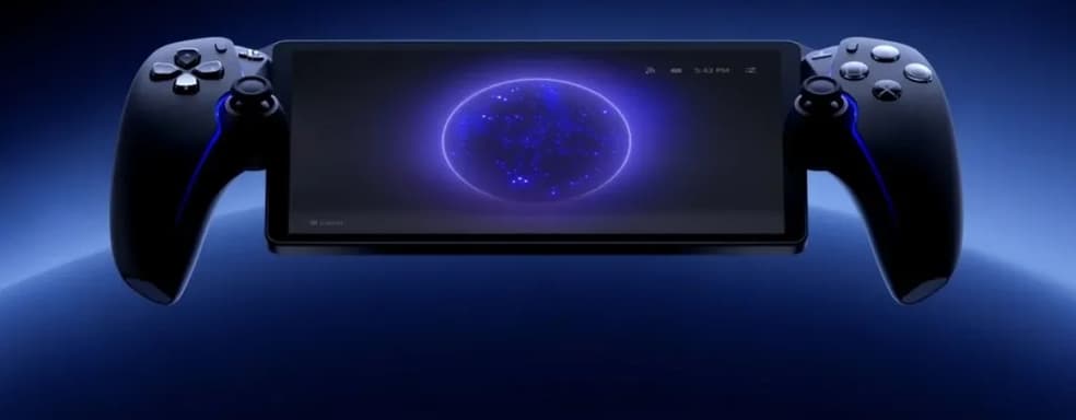 Sony добавила крупные проекты в стриминг на PS Portal