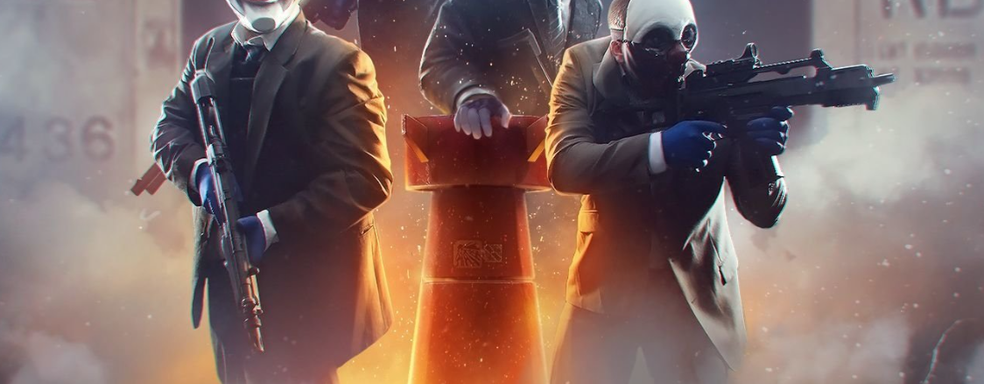 Спустя год Payday 2 получила обновление — разработчики позаботились о фанатах со старыми ОС