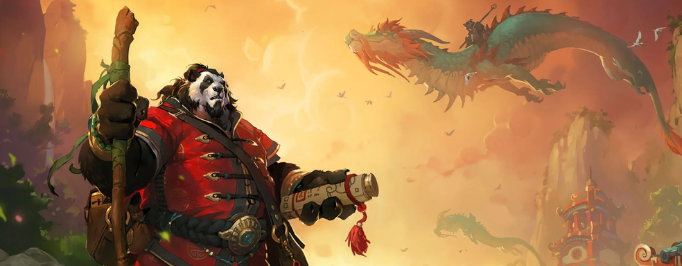 WoW Mists of Pandaria Classic стала пожирать до 100% RAM, и блокировать игроков — из-за опечатки Blizzard и других проблем