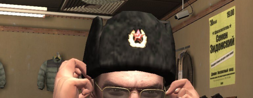 CDPR предложила геймерам проголосовать за сохранение ПК-версии Grand Theft Auto 4 в GOG